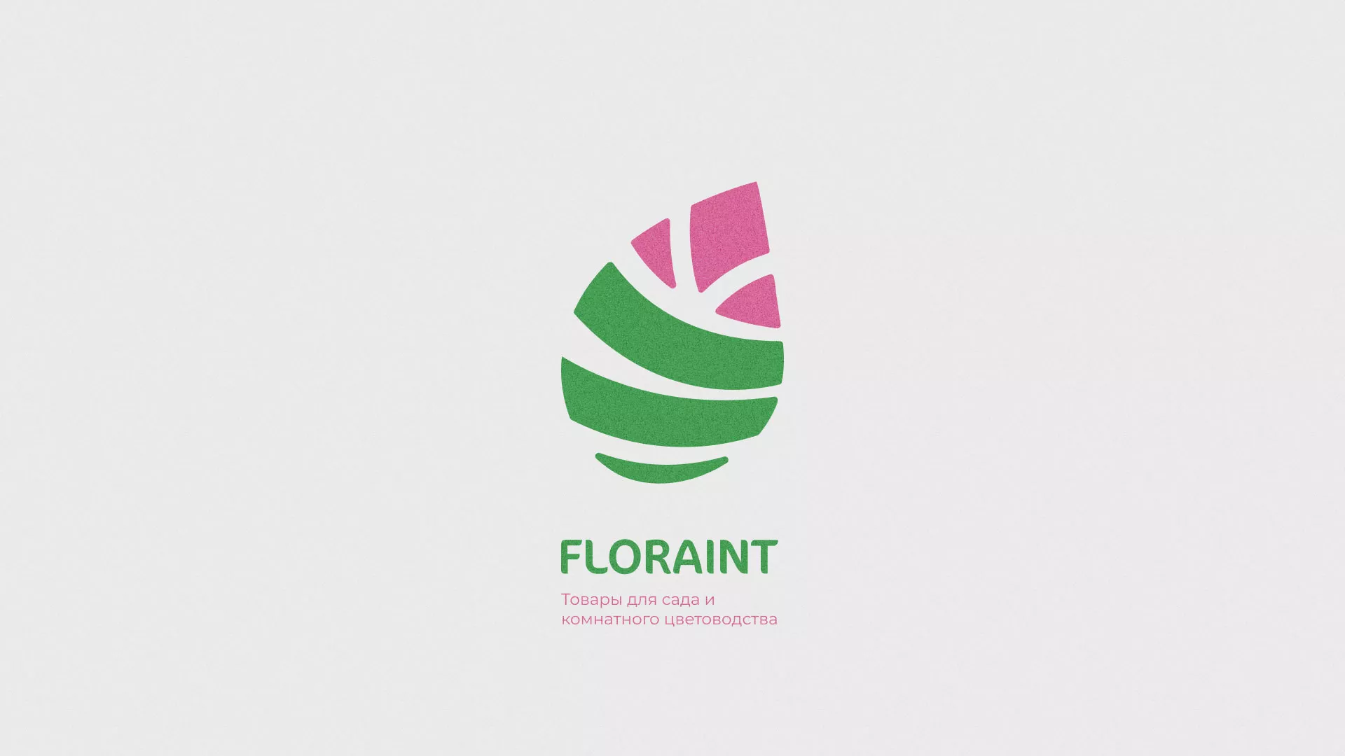 Разработка оформления профиля Instagram для магазина «Floraint» в Данилове